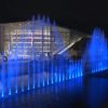 Dancing Fountain Rental
