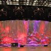 Kabuki Drop Rental