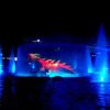 Water Projection Screen Rental
