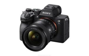 Sony A7S III Rental
